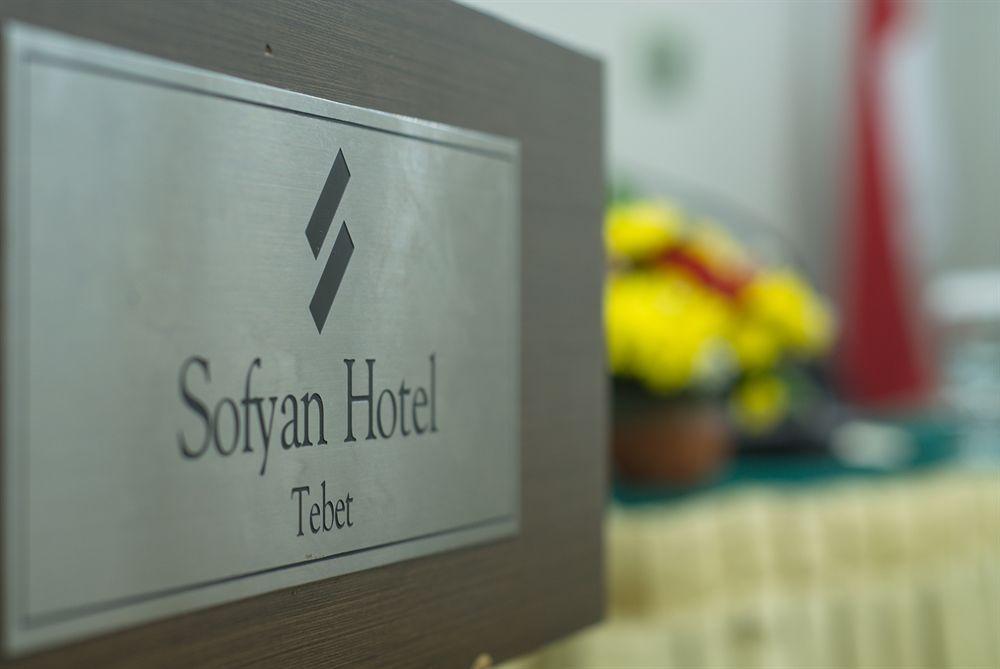 Sofyan Soepomo Hotel
